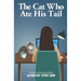 The Cat Who Ate His Tail