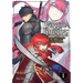 Virgin Knight: I Became the Frontier Lord in a World Ruled by Women (Light Novel) Vol. 1