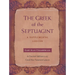 The Greek of the Septuagint: A Supplemental Lexicon