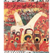Souls Grown Deep Vol. 2: African American Vernacular Art