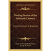 Dueling Stories of the Sixteenth Century: From the French of Brantome
