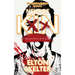 Next of Kin