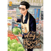 The Way of the Househusband, Vol. 2