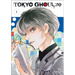 Tokyo Ghoul: Re, Volume 1