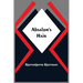 Absalom'S Hair
