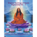 Original Teachings of Swami Yoganandaji Vol. - 1