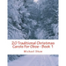 20 Traditional Christmas Carols For Oboe - Book 1: Easy Key Series For Beginners