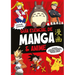 Guía Esencial de Manga & Anime. (Edición Especial) / Manga and Anime Essential GUI de