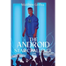 The Android Star Challenge