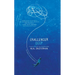 Challenger Deep
