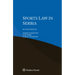 Sports Law in Serbia