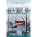 Leaderly Life: The Salon Manager's Leadership Guide