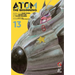 Atom: The Beginning Vol.13
