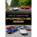 Porsche 928