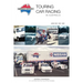 Nissan Sport: Touring Car Racing in Australia, 1981-1985