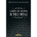 Libro de Rezos B'nei Noaj