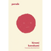 Parade: A Folktale