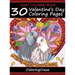 Adult Coloring Book: 30 Valentine's Day Coloring Pages