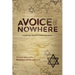 A Voice out of Nowhere: Inside the mind of a mass murderer