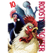 Rooster Fighter, Vol. 10