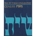 The JPS Torah Commentary: Genesis