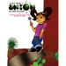 A Day with Anion