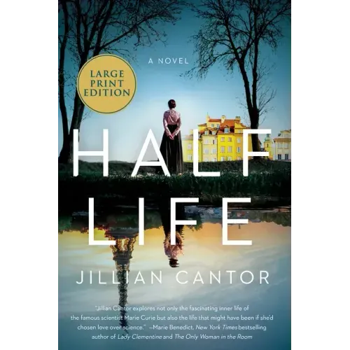 Half Life