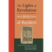 The Lights of Revelation and the Secrets of Interpretation: Hizb One of the Commentary on the Qurʾan by al-Baydawi