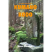 Kumano Kodo - USTrade B/W