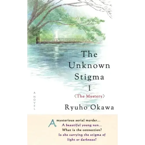 The Unknown Stigma 1