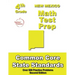 New Mexico 4th Grade Math Test Prep: Common Core Learning Standards