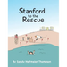 Stanford to the Rescue