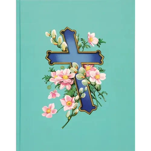 Damien Hirst: New Religion