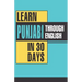 Learn Punjabi Through English In 30 Days