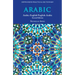 Arabic-English/ English-Arabic Practical Dictionary, Second Edition