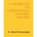 A Handbook on International Phonetic Alphabet