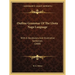 Outline Grammar Of The Lhota Naga Language: With A Vocabulary And Illustrative Sentences (1888)