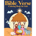 Bible Verse Coloring Book for kids: Motivational And Inspiring Bible Verses For Kids (volume 1)