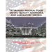 Veterinary/Medical Food Safety, Quality Assurance, and Laboratory Service