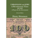 Ukrainians and Jews in Revolutionary Times, 1917-1920: A Prayer for the Government