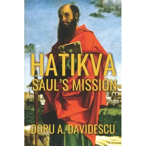 Hatikva: Saul's Mission