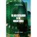 The New Secularism in the Muslim World: Religion and the State in Central Asia and Azerbaijan