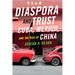 Diaspora and Trust: Cuba, Mexico, and the Rise of China