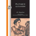 Plutarch: Alexander