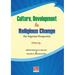 Culture, Development and Religious Change: The Nigerian Perspective