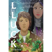 Lluck