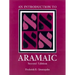 An Introduction to Aramaic