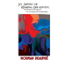 An Artist of Daring Creativity