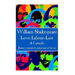 William Shakespeare - Loves Labours Lost: "Beauty is bought by judgement of the eye."