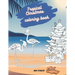 Tropical Christmas Coloring Book MAV STUDIO: An Adults and Teenagers Coloring Book with Tropical Scenes for Relaxation